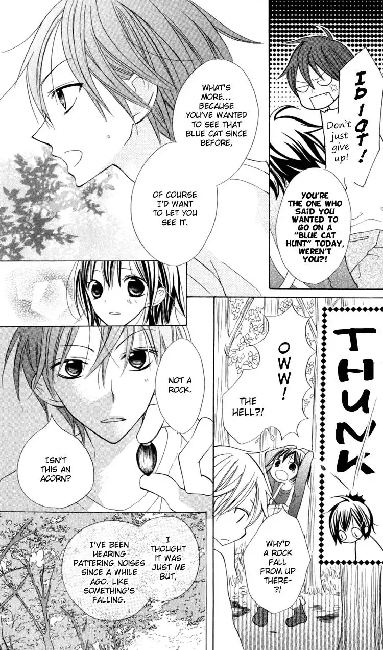 Blue (CHIBA Kozue) Chapter 9 7